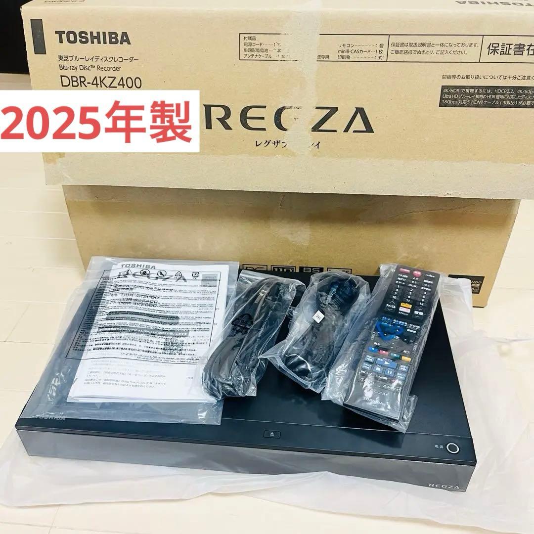 【2025年製】東芝　REGZA 4KHDDレコーダ　DBR-4KZ400