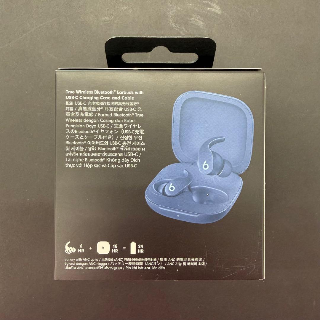 新品未使用｜Beats Fit Pro (タイダルブルー /MPLL3PA/A)