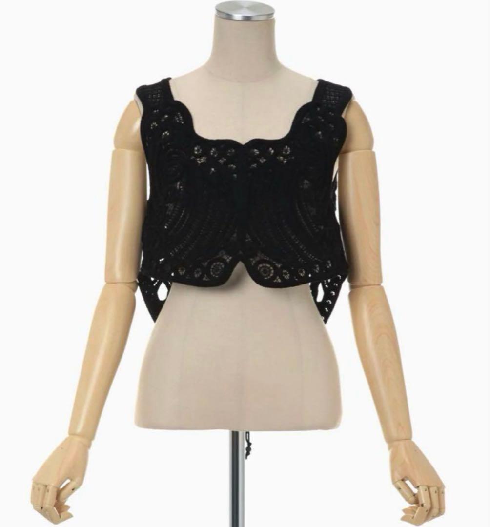 mame kurogouchi コード刺繍　ベスト