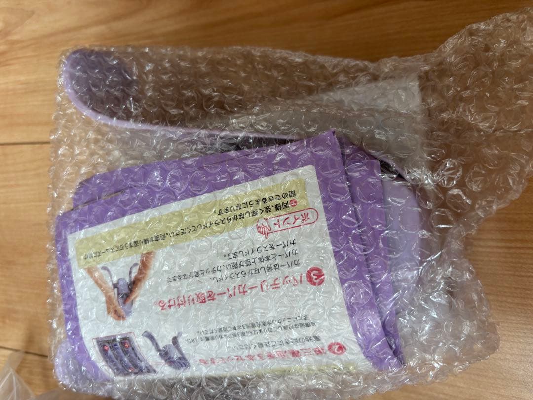 マイキュットクッション　マイキュット　パープル　クッション