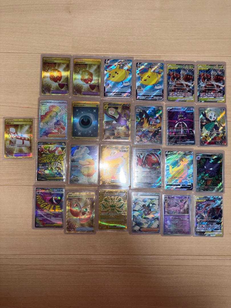 H*様 ポケモンカード まとめ売り