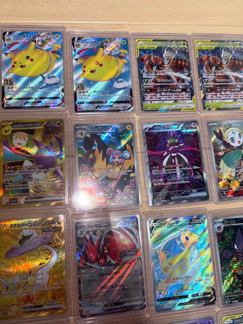 H*様 ポケモンカード まとめ売り