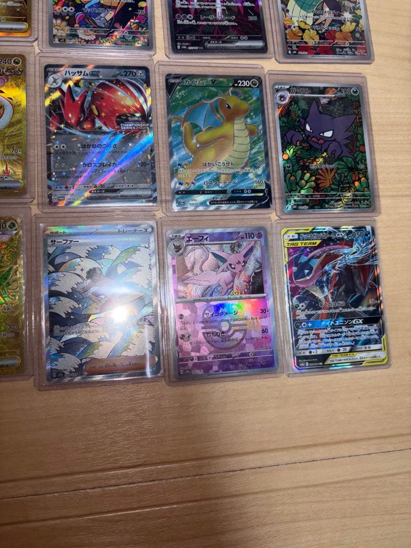 H*様 ポケモンカード まとめ売り