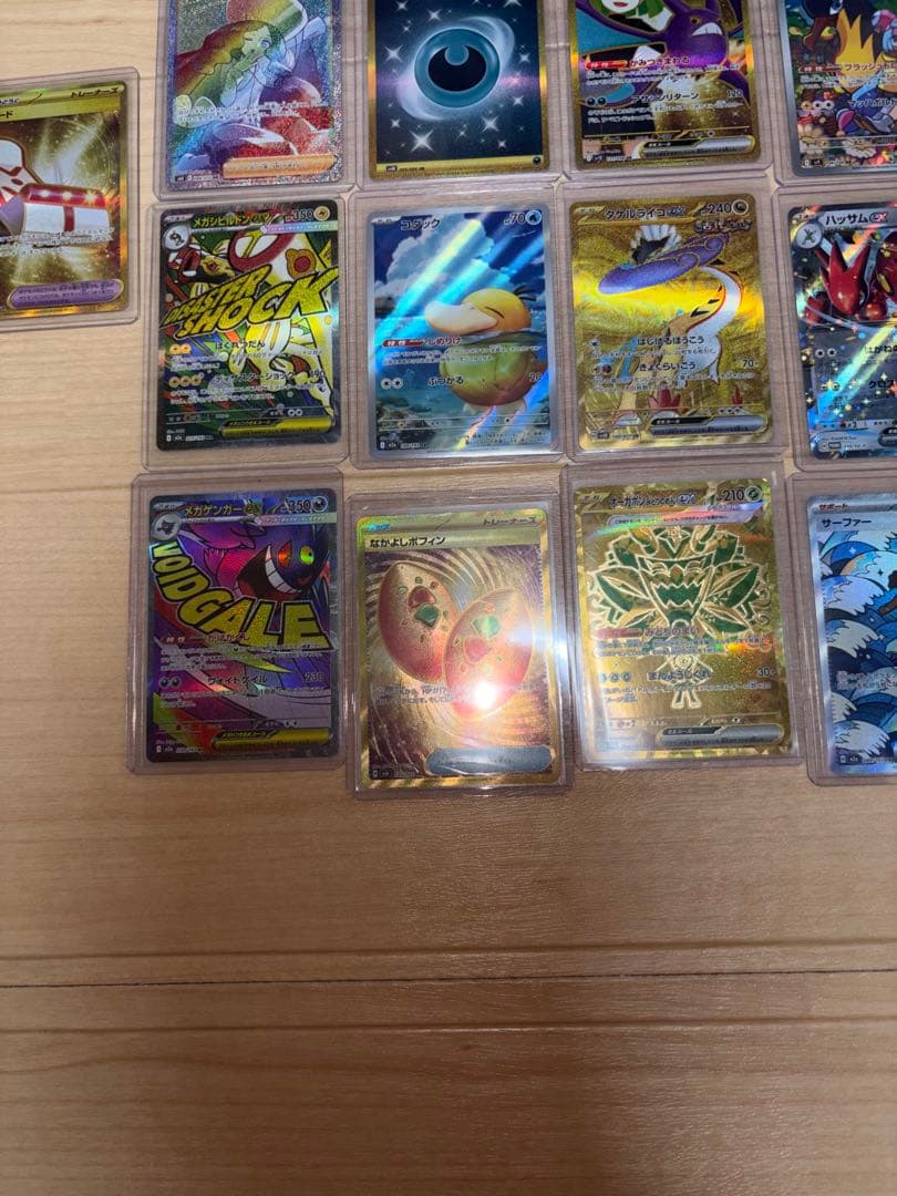 H*様 ポケモンカード まとめ売り