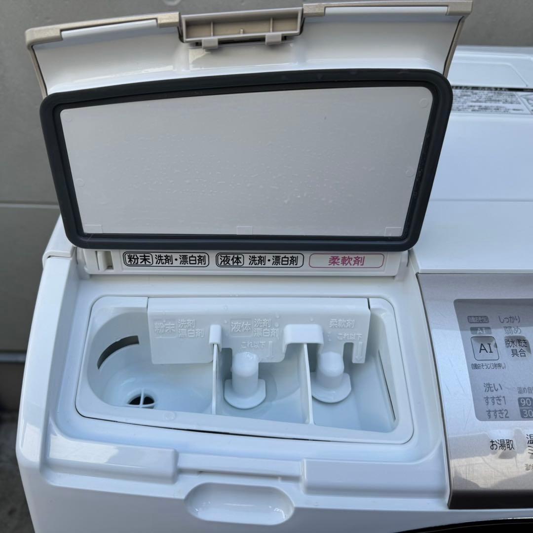 149⭐️2021年製美品★日立　ドラム式洗濯機　11KG 熱乾燥　大型　大容量