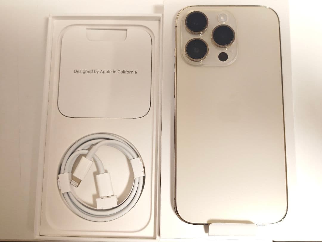 Apple iPhone 14 Pro 128gb ゴールド 本体　付属品多数
