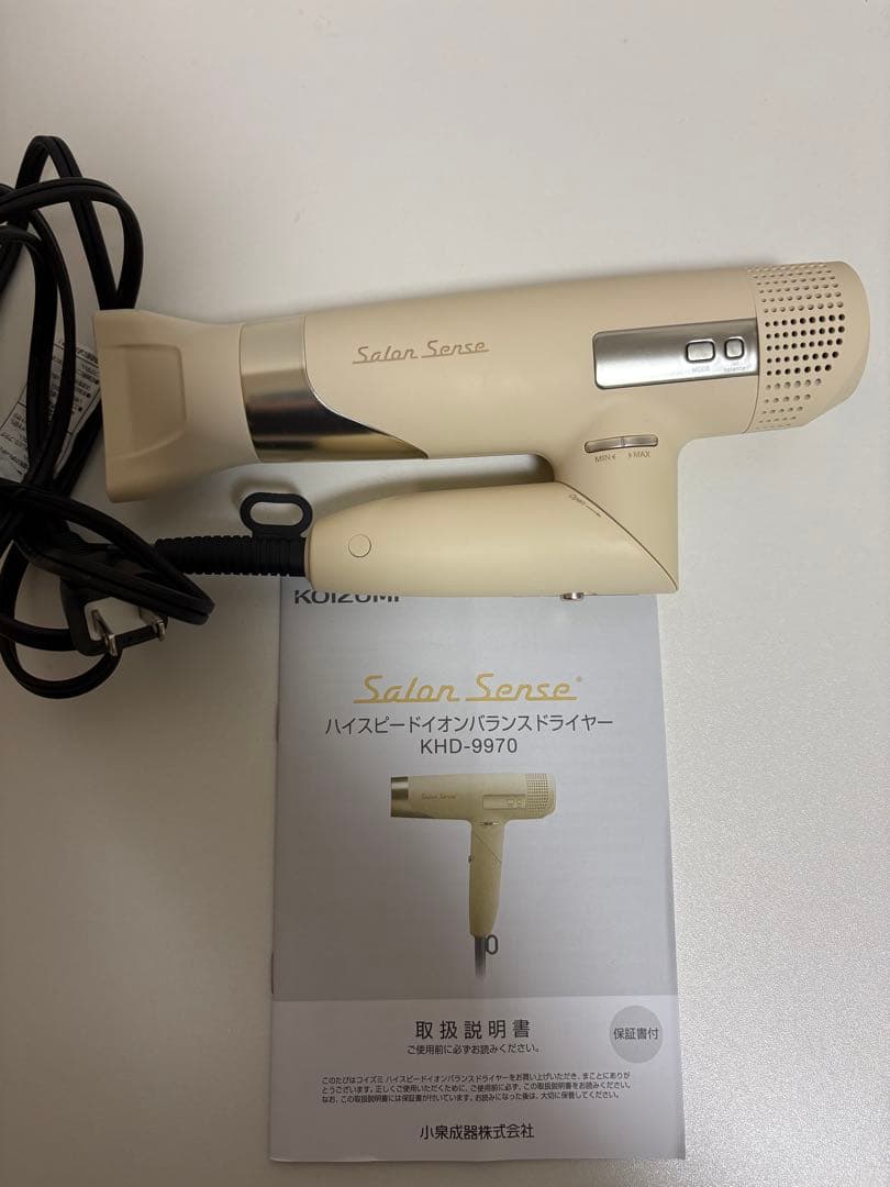 Salon Sense コイズミ　ヘアドライヤー　2024年製