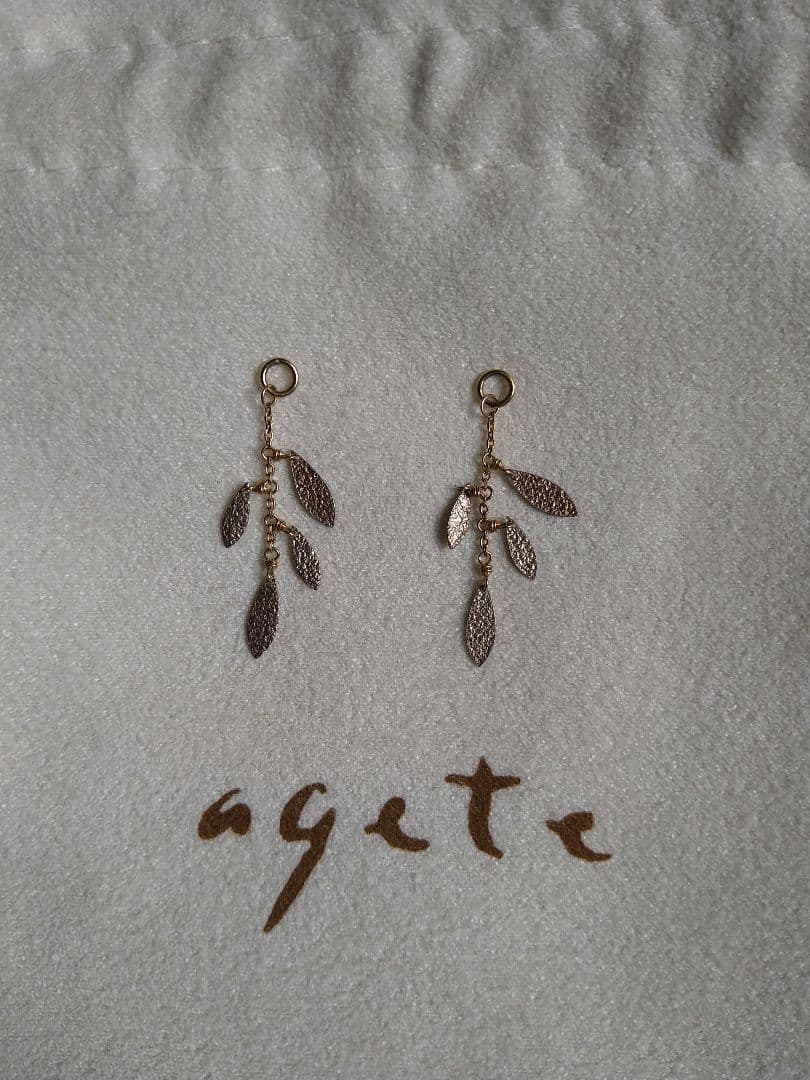 アガット☆ピアスチャームK10　シルバー925☆両耳