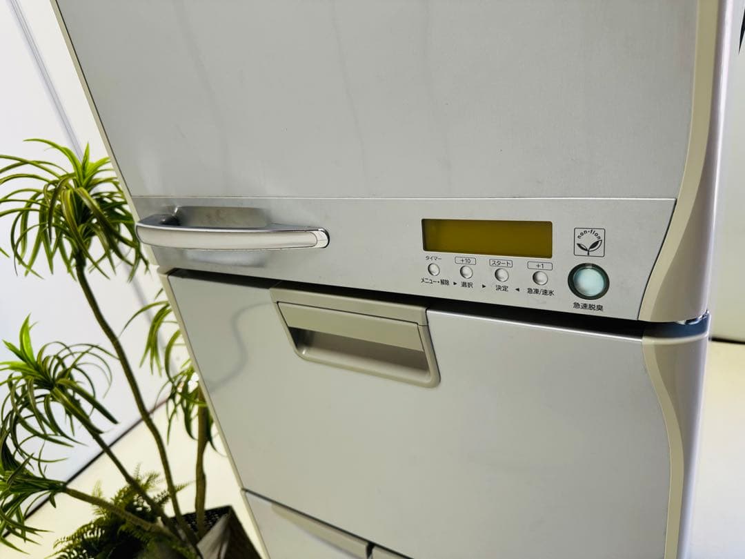 シルバー 4ドアNATIONALノンフロン冷蔵庫　NR-E402U-SH