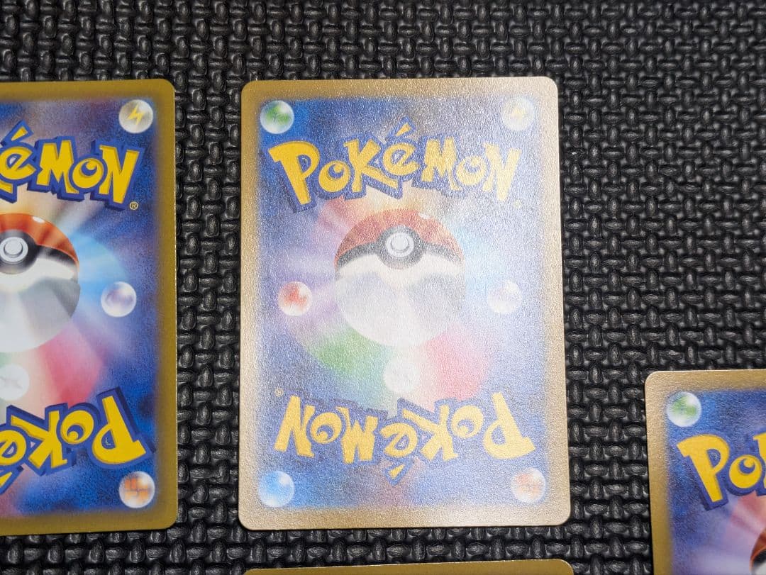 バオッキーVSTAR SAR 5枚セット