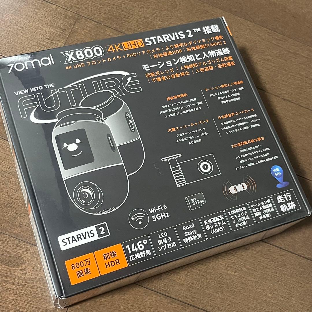 【新品未開封】70mai Dash Cam 4K Omni HDRSetドラレコ