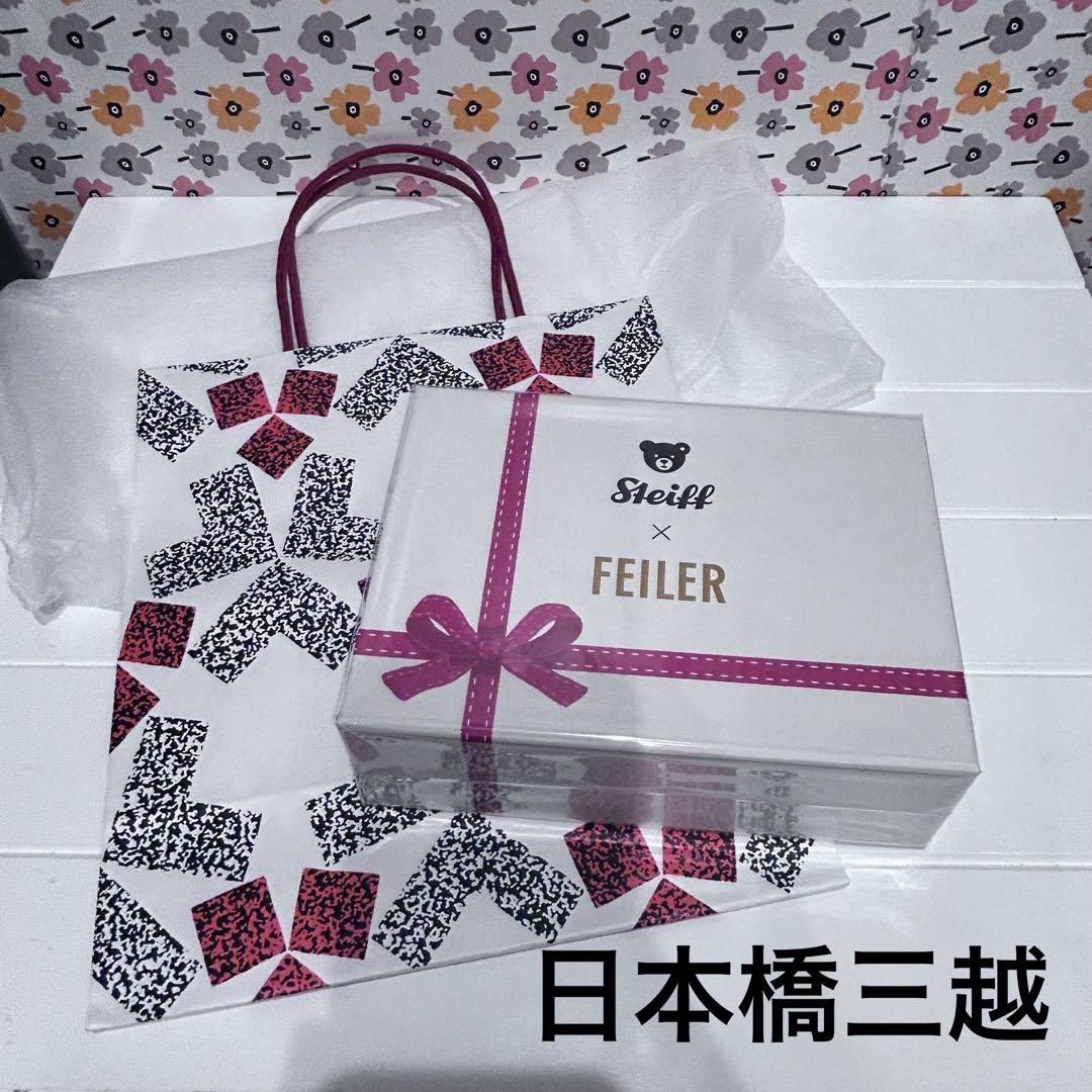 新品未開封　三越手提げ付き　Steiff x FEILER
