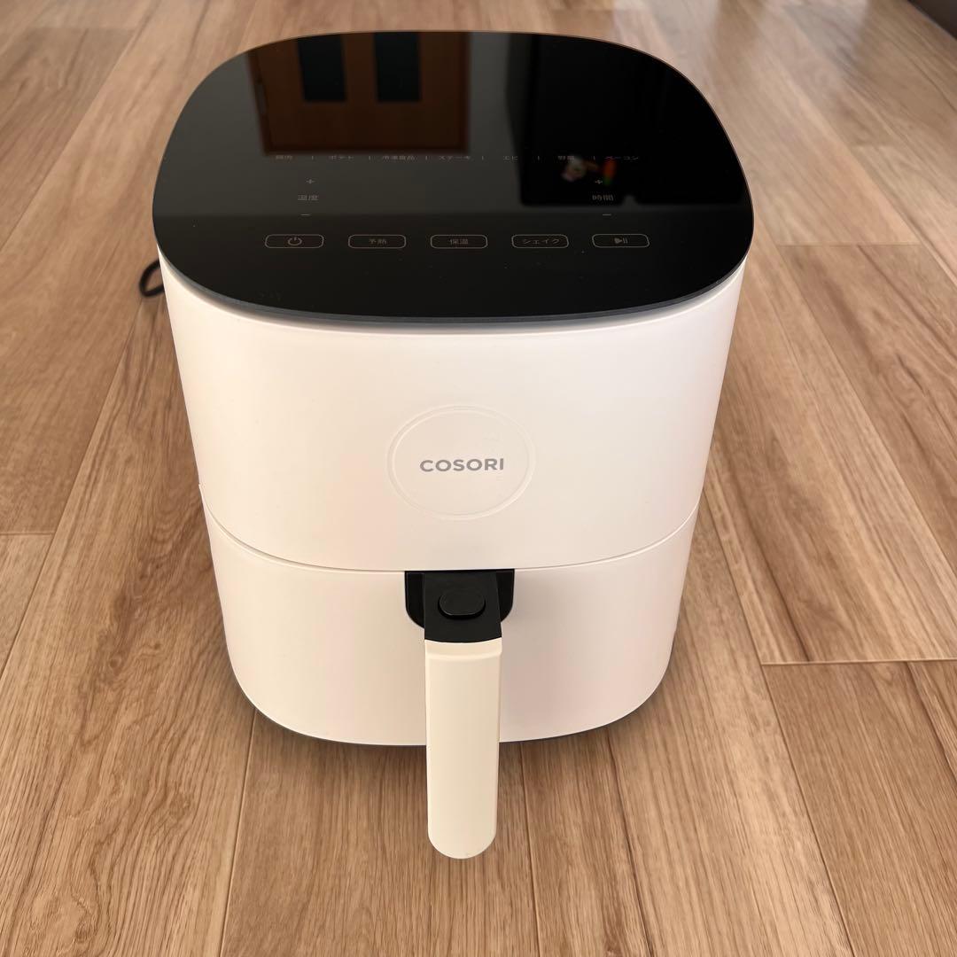 COSORI コソリ ノンフライヤー 4.7L アイボリー【spmr】