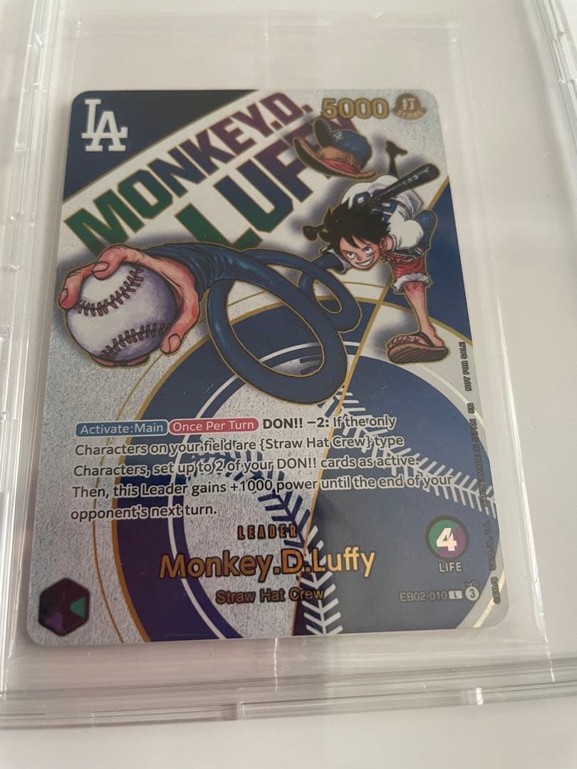 本日限定！最終値下げ！　ルフィドジャース ワンピースカード 限定プロモ