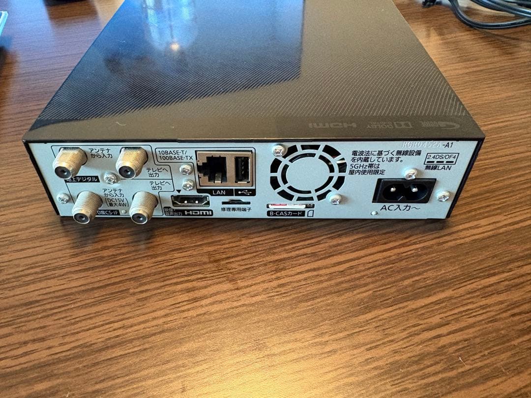 Panasonic UN-JD10T2 プライベートビエラ お風呂テレビ