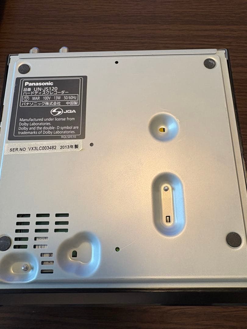 Panasonic UN-JD10T2 プライベートビエラ お風呂テレビ