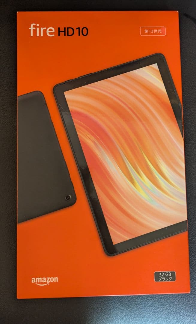 Fire HD 10 32GB ブラック