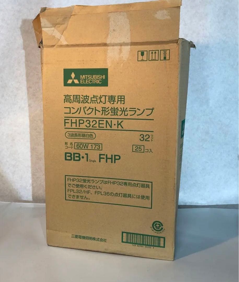 MITSUBISHI ELECTRIC FHP32EN-K 60W 16個入り