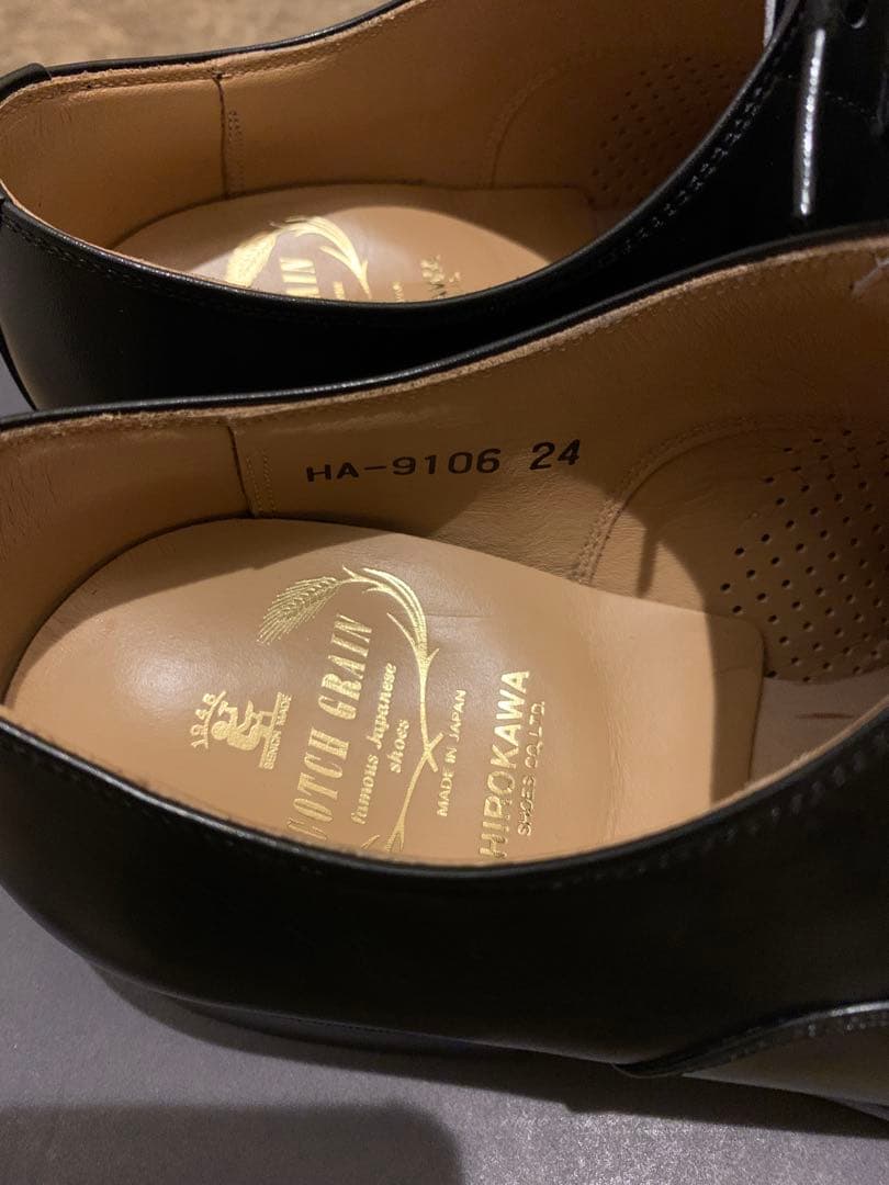 スコッチグレイン　ストレートチップ　匠シリーズ 24cm