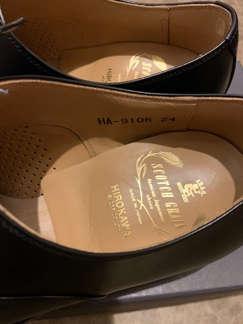 スコッチグレイン　ストレートチップ　匠シリーズ 24cm