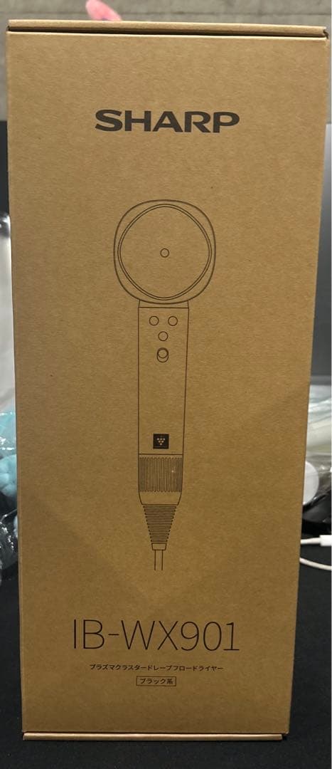SHARP IB-WX901 ヘアドライヤー ミッドナイトブラック