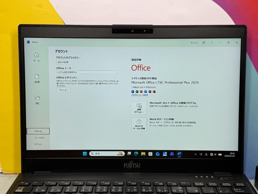 美品 i7・16GB 富士通 U939/B 13.3型FHD ノートPC 超軽量