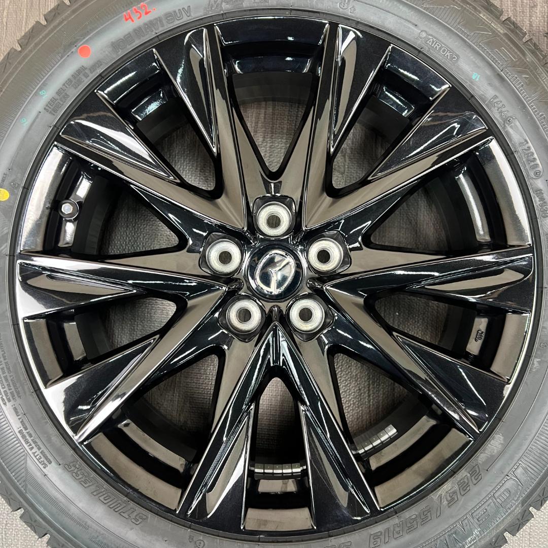 「nykさま専用」1/4