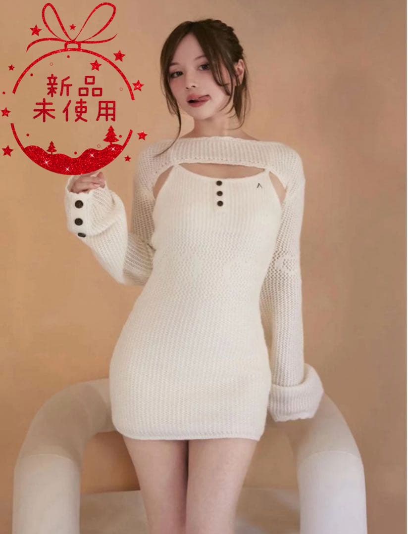 ワンピース Heart stitch mini dress