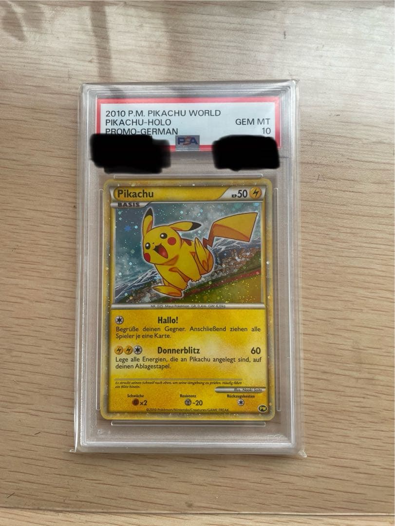 ピカチュウ ワールド ドイツ psa10