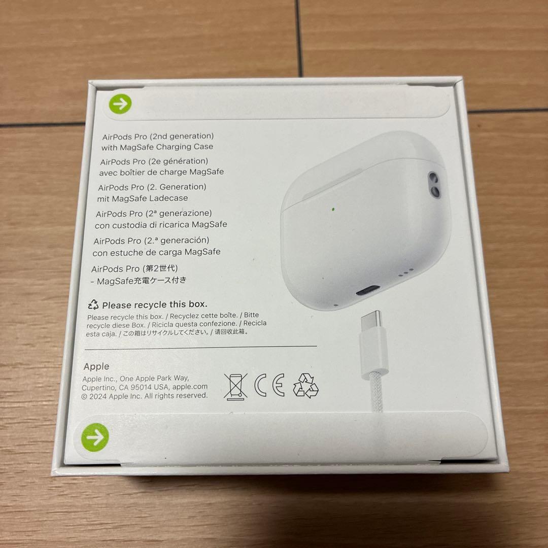 【未開封】AirPods Pro 第2世代 USB-C MTJV3J/A