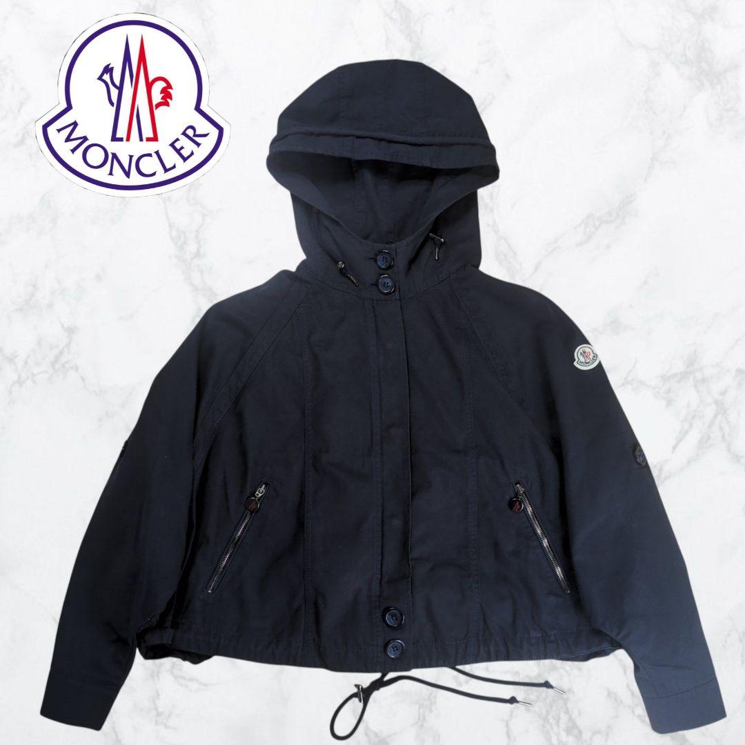 【希少】MONCLER CHAR GIUBBOTTO ポンチョ ジャケット