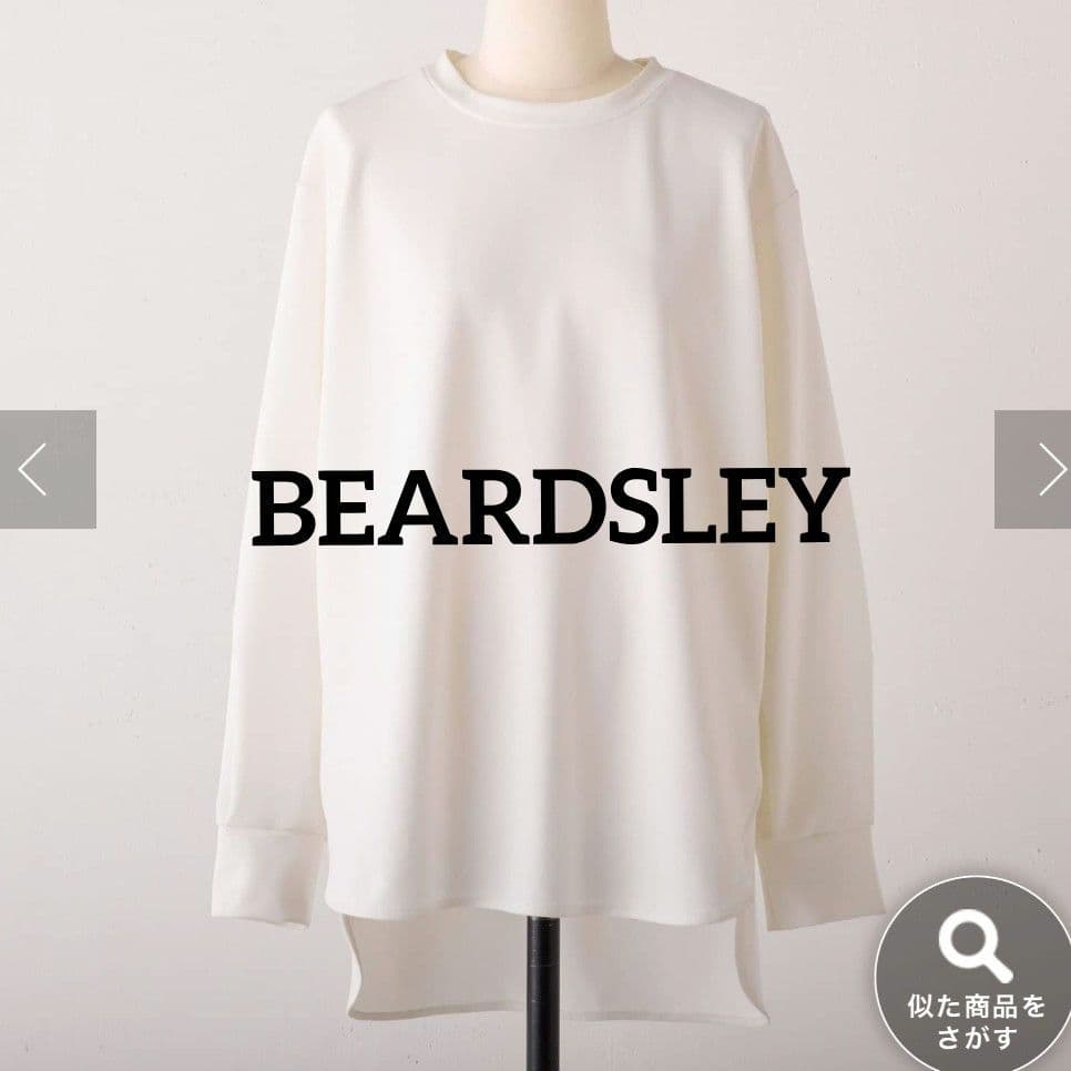 ビアズリー BEARDSLEY Tブラウス　ホワイト