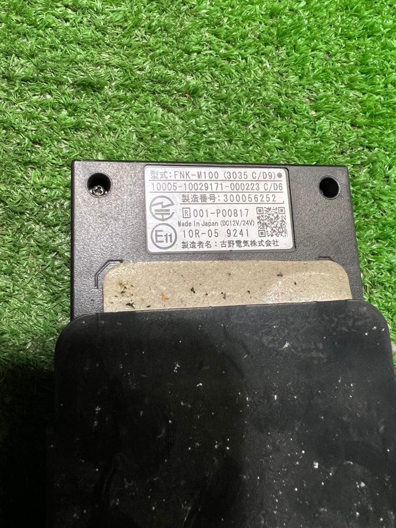 FURUNO ETC2.0 アンテナ分離型FNK-M100 12V 24V