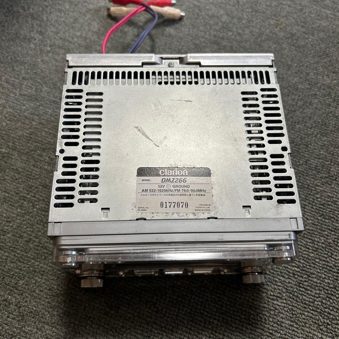 クラリオン 2DIN CD/MDセンターユニット DMZ266 カーオーディオ