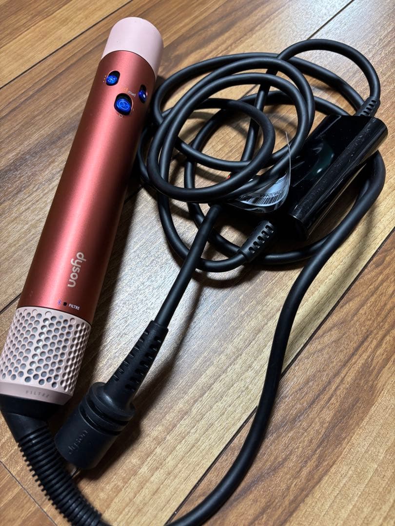 dyson ヘアドライヤー 本体のみ