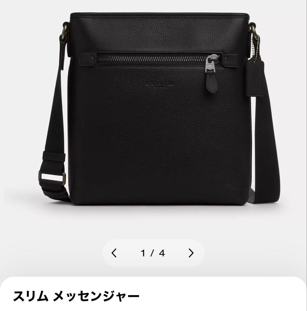 coach メンズ　メッセンジャーバッグ　正規品　新品未使用