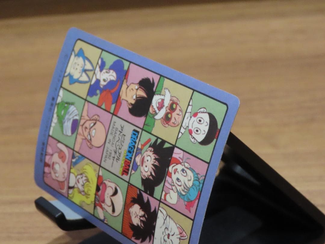 【超美品】ドラゴンボール ビジュアルアドベンチャー　キラ7枚セット