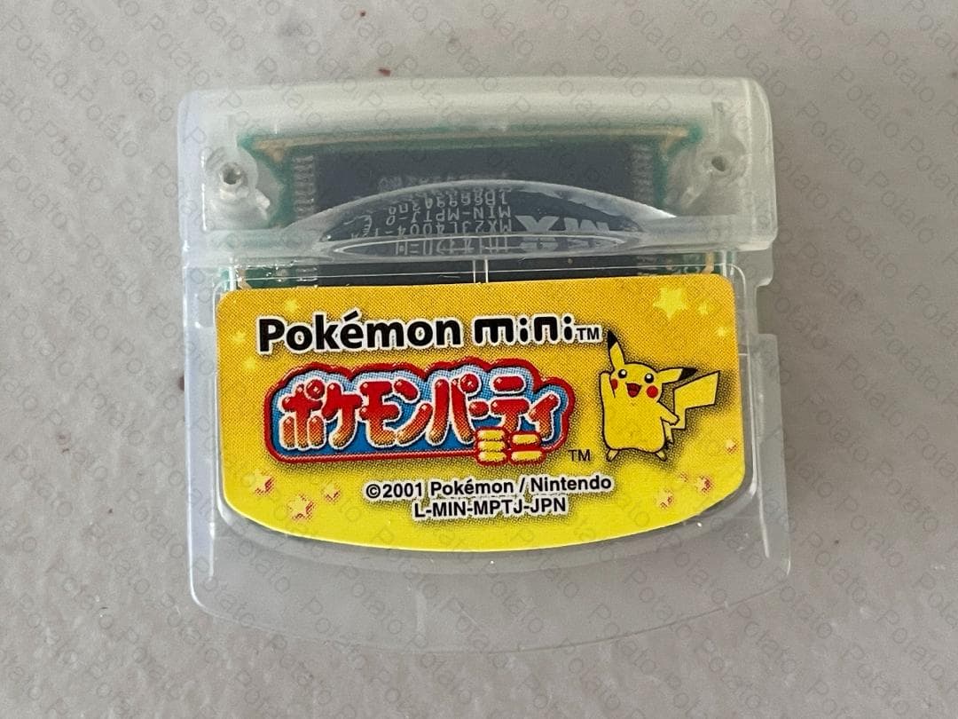 ポケモンミニ 本体 ウパーブルー Pokemon Mini Wooper