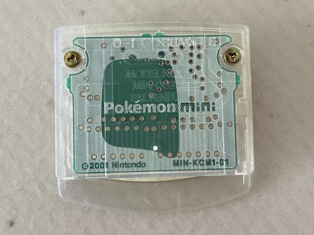 ポケモンミニ 本体 ウパーブルー Pokemon Mini Wooper