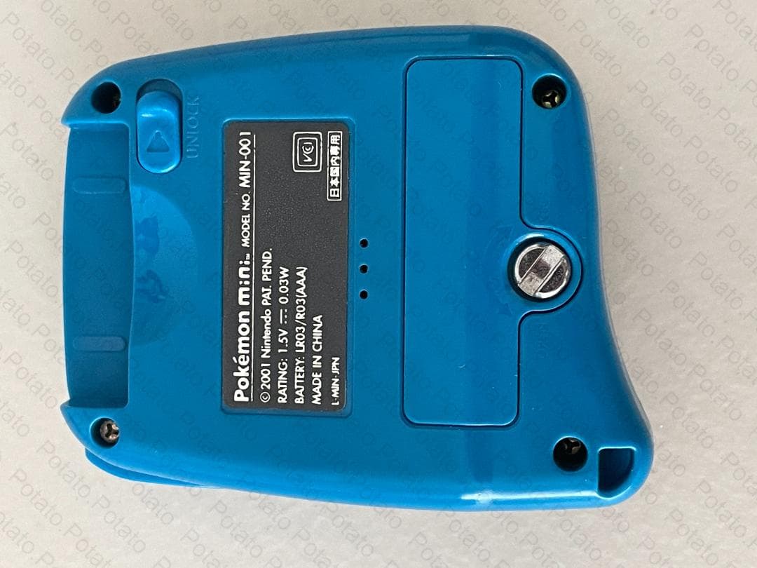 ポケモンミニ 本体 ウパーブルー Pokemon Mini Wooper