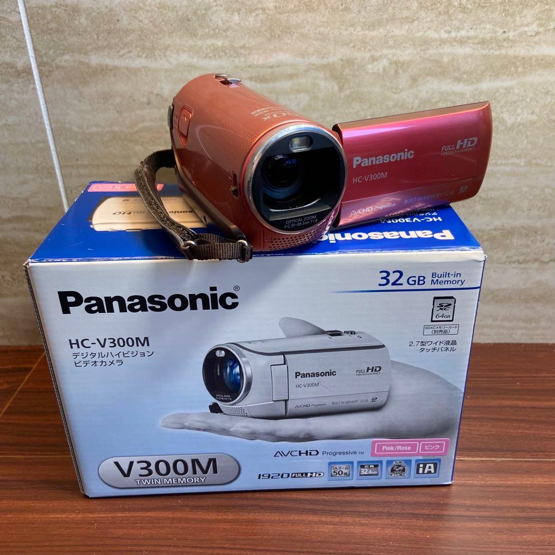 Panasonic HC-V300M ビデオカメラ ほぼ新品 4287