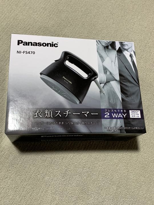超特価Panasonic衣類スチーマー NI-FS470早い者勝ち