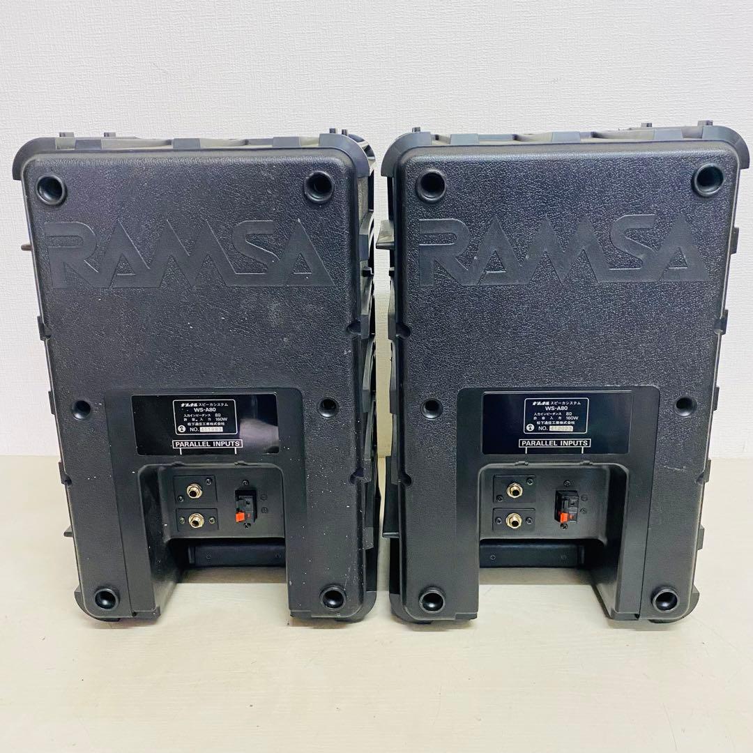RAMSA PAスピーカー　ペア WS-A80