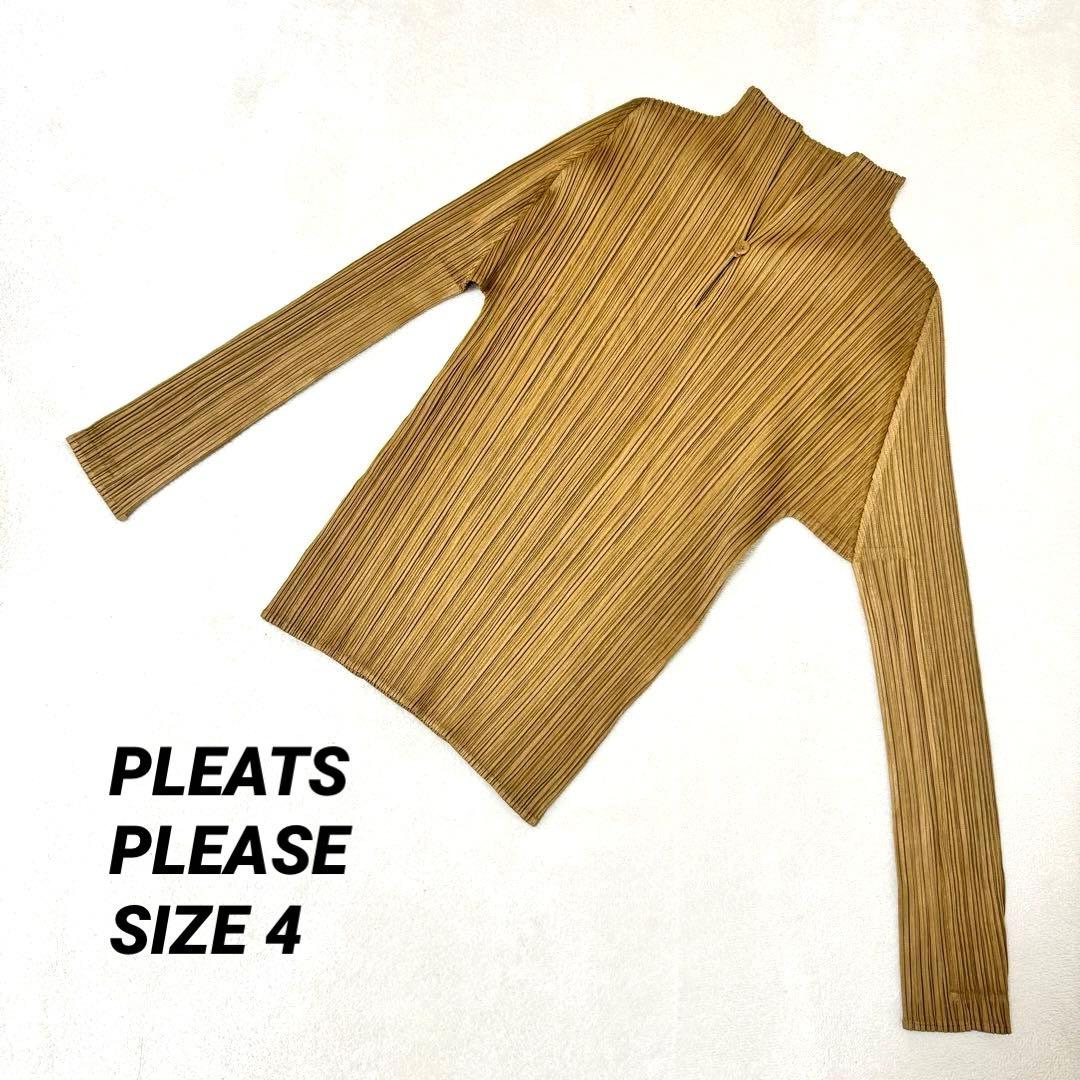 PLEATS PLEASE プリーツ　ワンボタン　ブラウン　長袖　トップス
