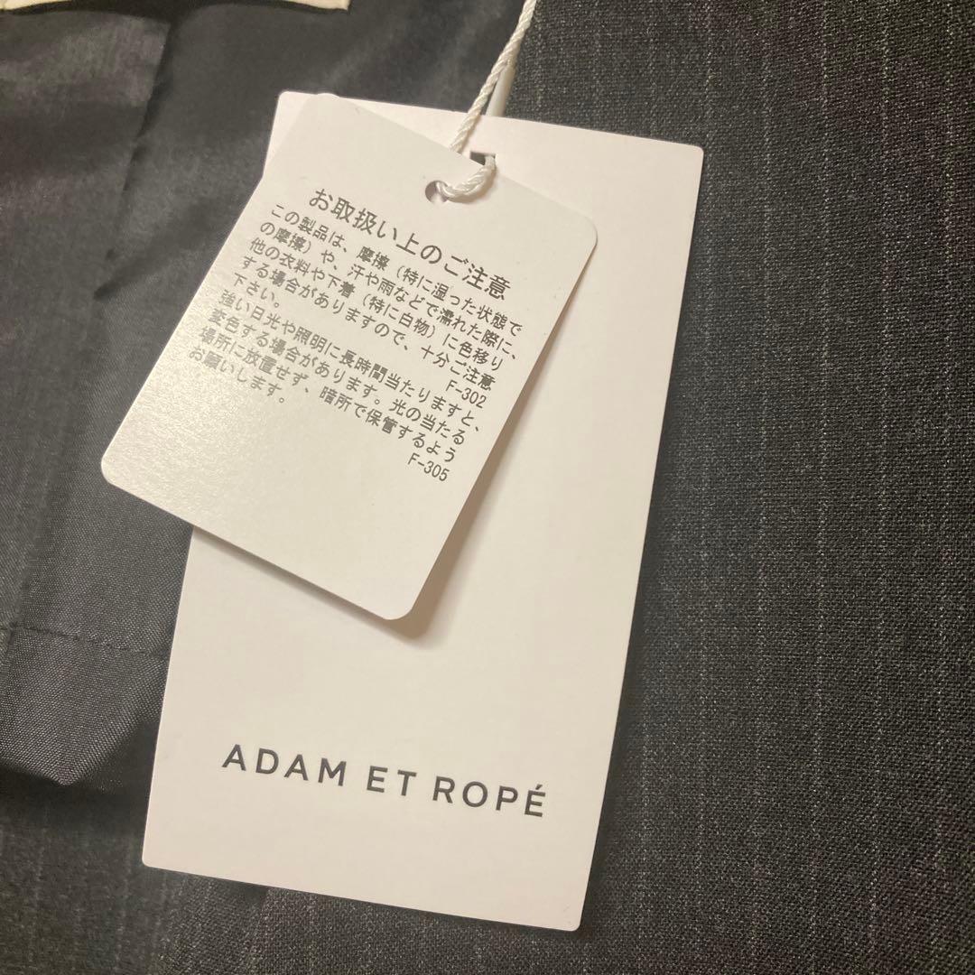 【最終価格】ノーカラー イージー ジャケット / シーズンレス