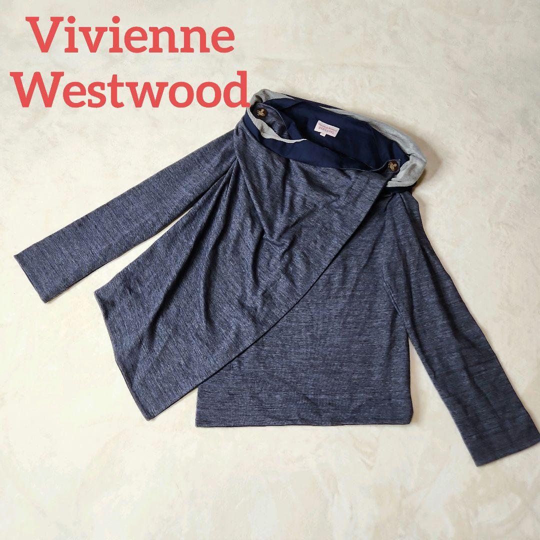 VivienneWestwood ヴィヴィアンウエストウッド 変形トップス