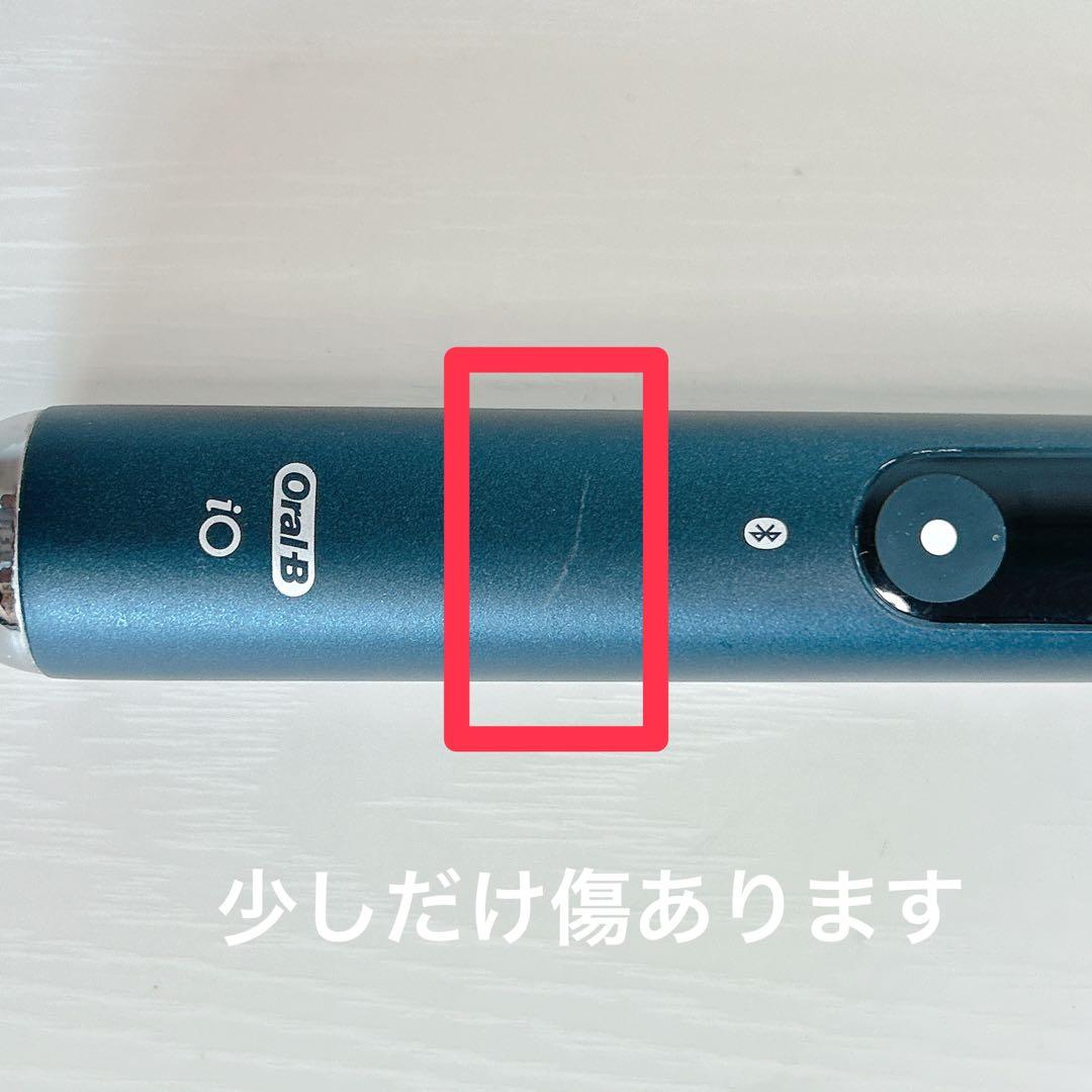 はるきち ブラウン オーラルB iO9 電動歯ブラシ ブラックオニキス