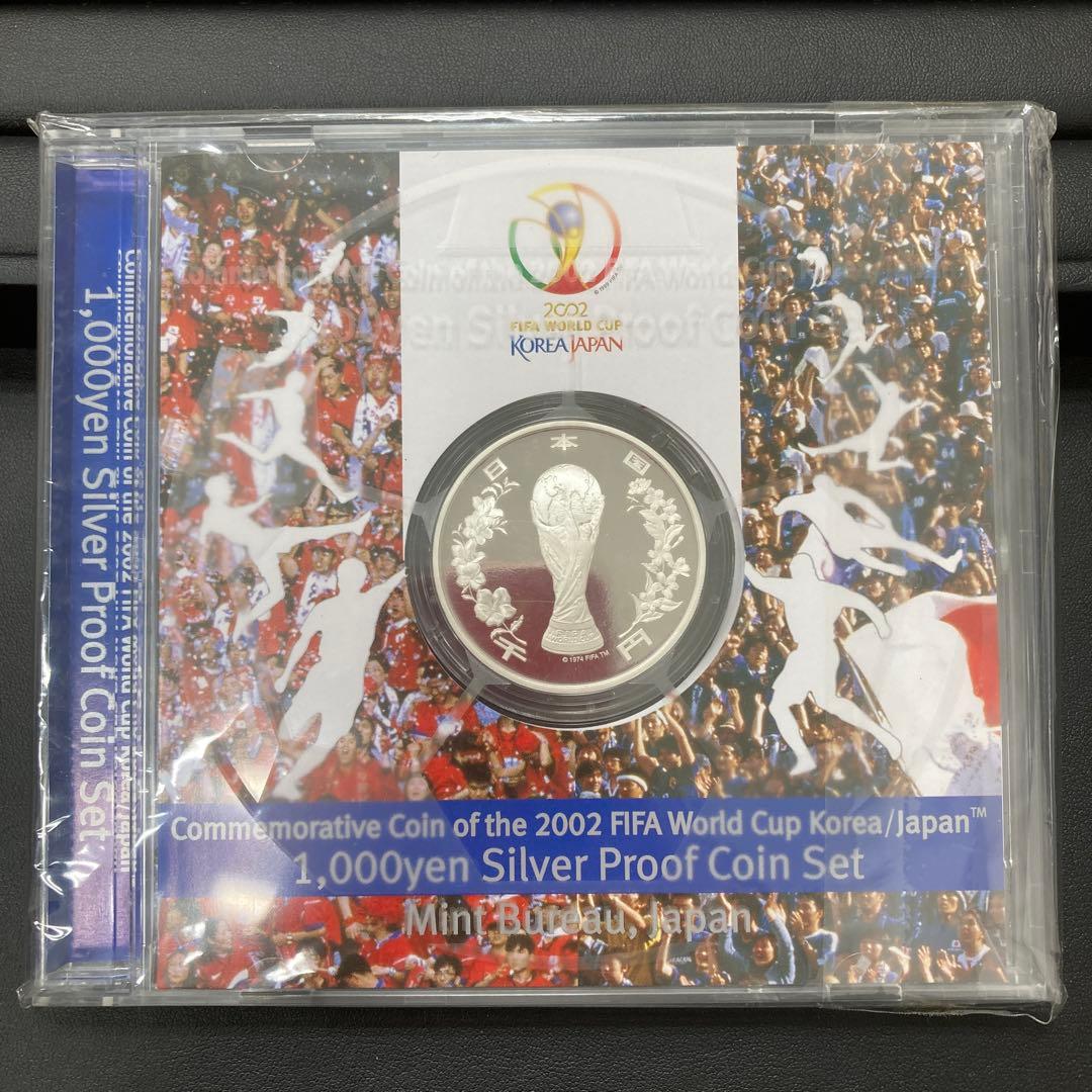 ワールドカップ 日韓大会 記念  未開封 記念グッズ サッカー FIFA