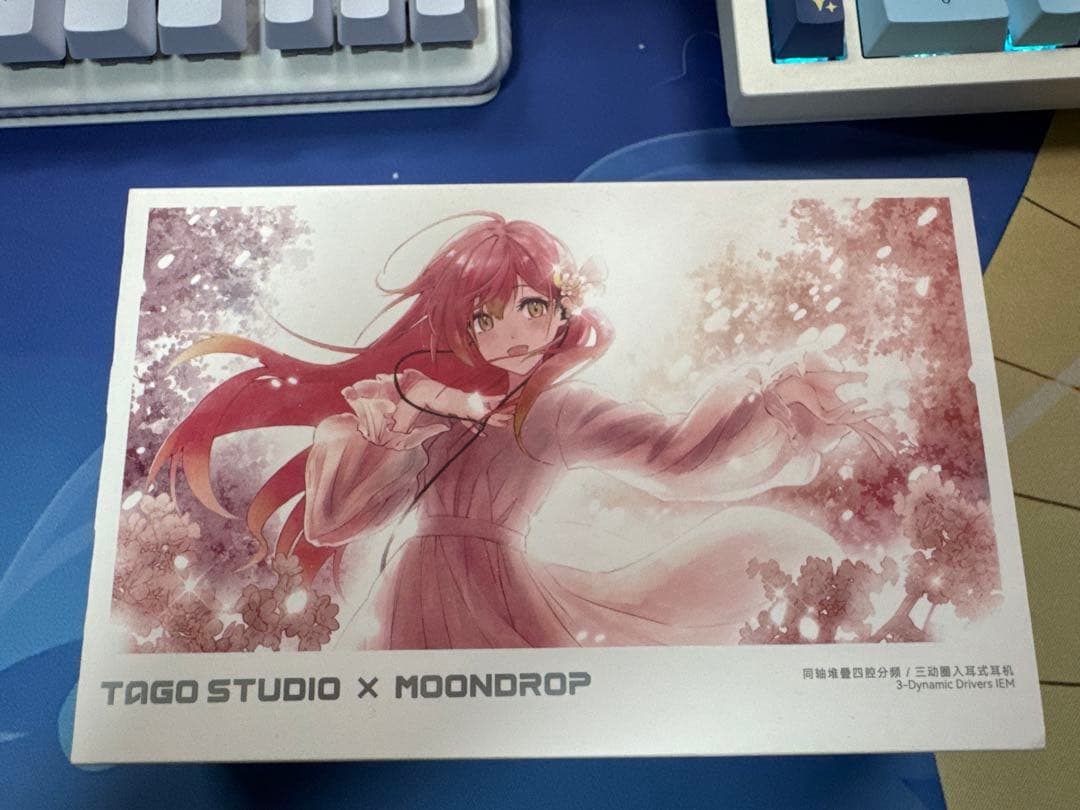 イヤホン Harmon-SP TAGO STUDIOxMOONDROP