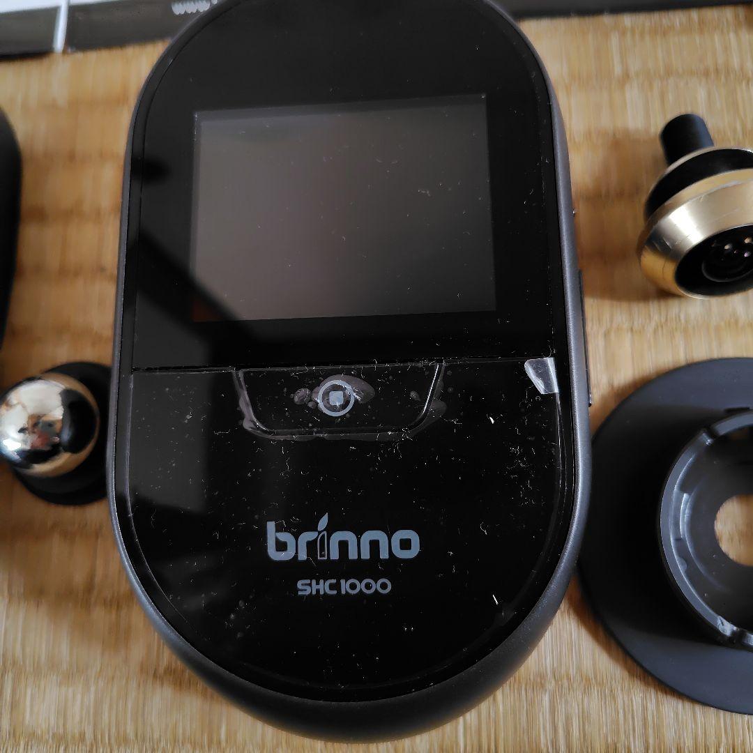 ルスカⅡ☆ブリンノbrinno SHC1000☆センサーMAS200　防犯カメラ